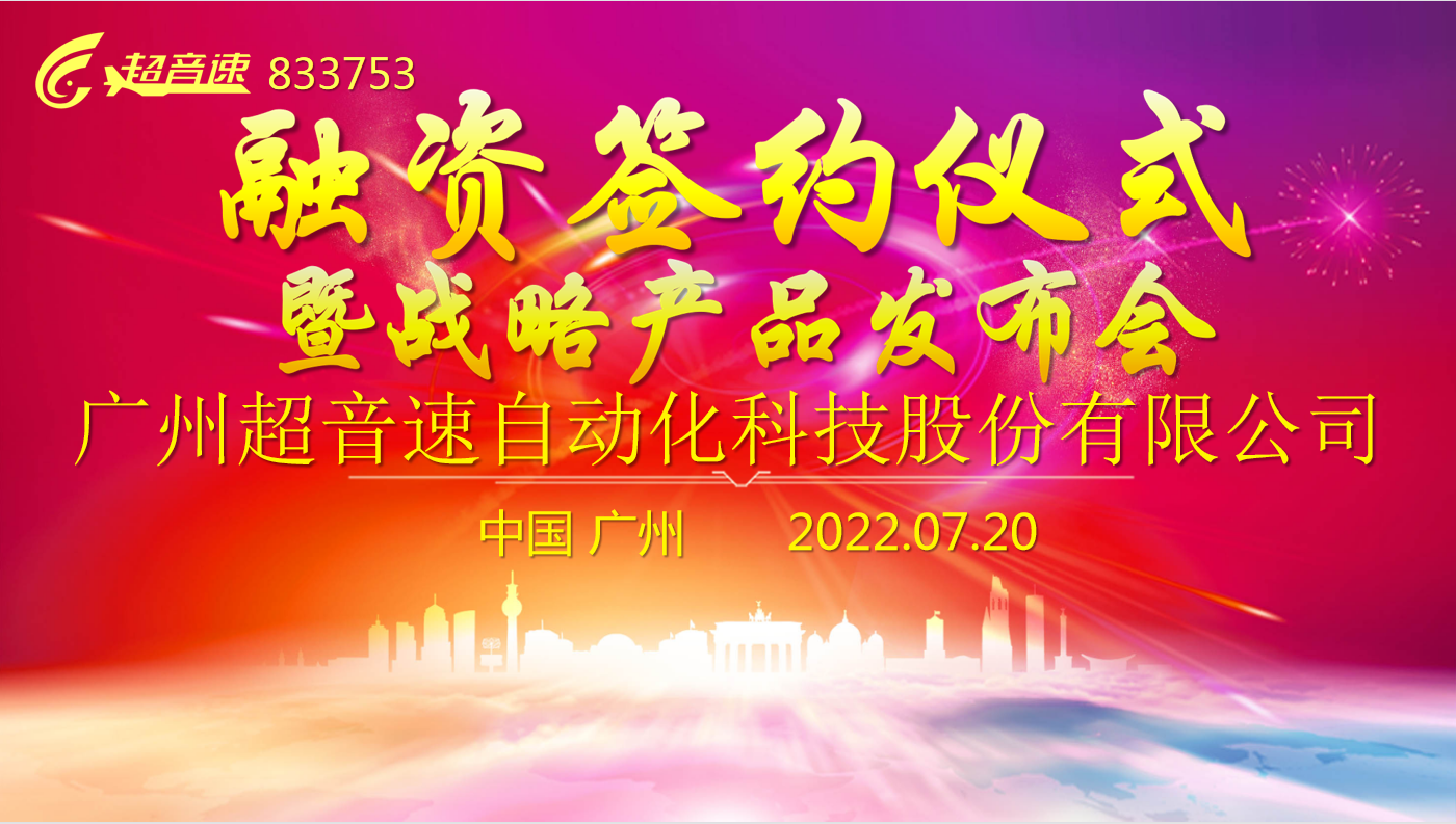 微信圖片_20230306153210.png