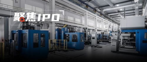 研發(fā)投入 工業(yè)機械類企業(yè)IPO的護城河與競爭力關鍵