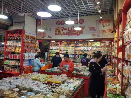 交運(yùn)集團(tuán)觀農(nóng)貿(mào)公司實(shí)施“四個(gè)提升”，全力確保牛年農(nóng)產(chǎn)品市場(chǎng)開門紅