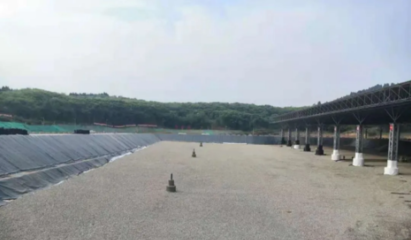 筑牢綠色屏障，守護生態家園——綿陽工業固廢處置項目防滲工程高質量通過竣工驗收